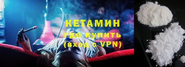 индика Бугульма