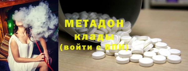 индика Бугульма