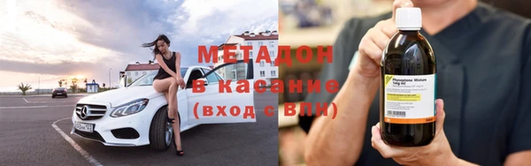 индика Бугульма