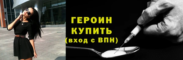 индика Бугульма