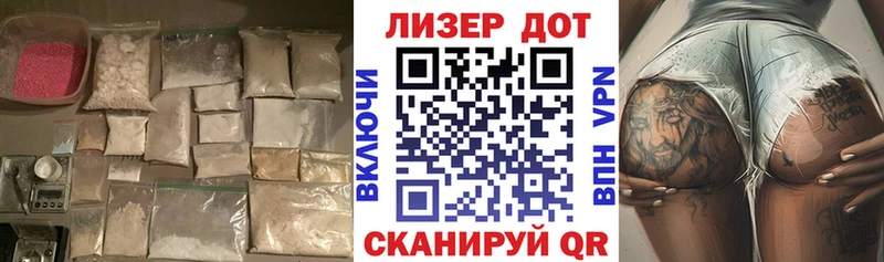 LSD-25 экстази ecstasy  Купить закладки  Мезень 